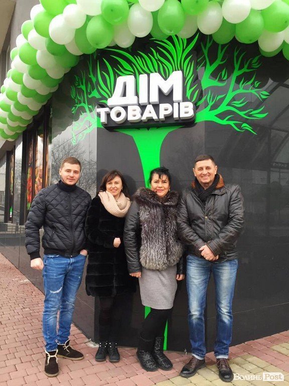 У Луцьку запрацював новий супермаркет