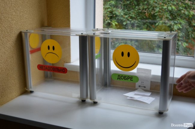 Краще, ніж в Києві: Савченко оцінив луцький ЦНАП