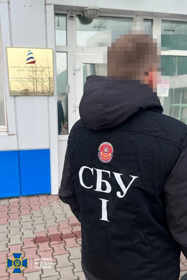 СБУ викрила посадовців Адміністрації морських портів України на розкраданні понад 90 мільйонів гривень. ФОТО