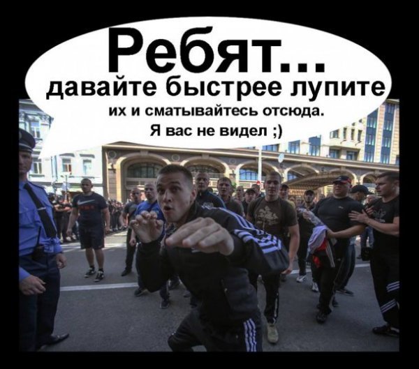 Інтернет знущається з Вадіка «Румуна» і міліції. ФОТО