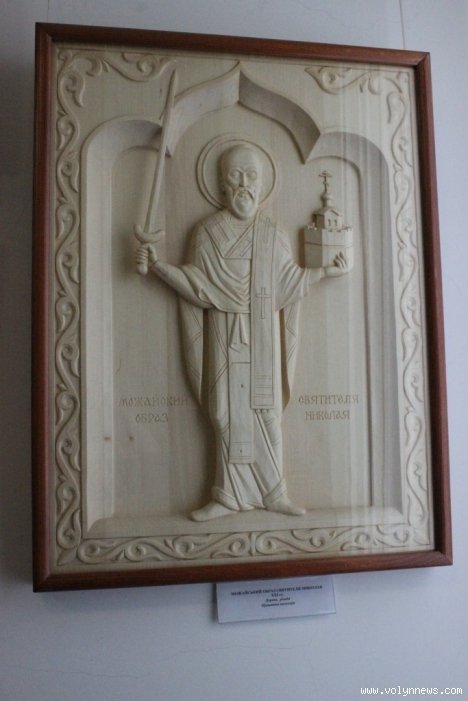 В Луцьку покажуть ікони Святого Миколая Чудотворця 