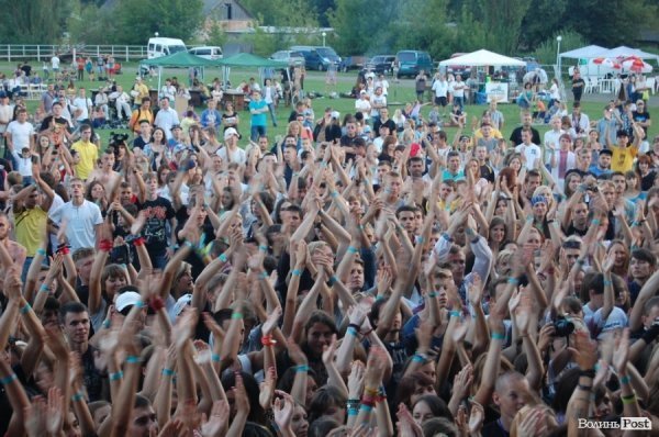 Бандерштат-2013. День другий. ФОТО