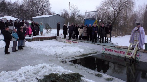 Свято Водохреще в дитячому таборі у Гаразджі