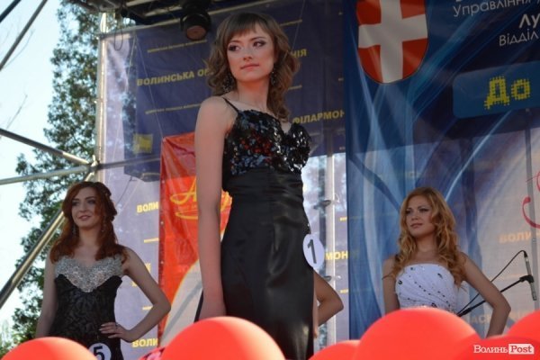 У Луцьку обрали найкрасивішу студентку. ФОТО