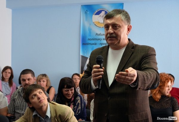 У Луцьку презентували «Силу людей». ФОТО