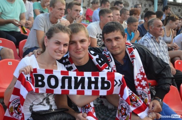 «Волинь» – «Шахтар»: як лучани вболівали на «Авангарді». ФОТО