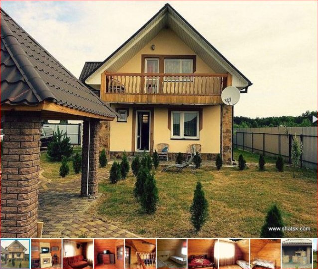 Літня відпустка: де і за скільки відпочити в Згоранах