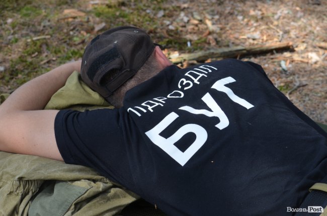Війна у лісах Волині: підготовка загонів тероборони