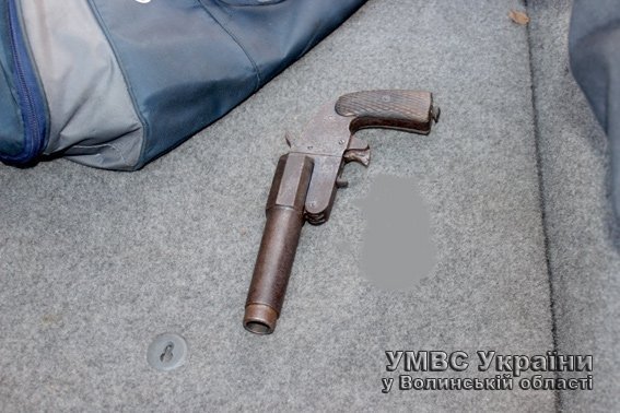 У ковельчанина виявили зброю. ФОТО