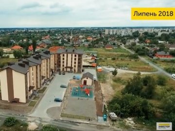 Показали красу ЖК «Парковий квартал» із висоти пташиного польоту. ВІДЕО*