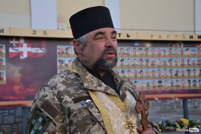 «Небо бачить, що їх пам'ятають». У Луцьку вшанували загиблих в Іловайському котлі