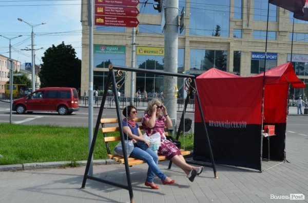 У центрі Луцька - виставка-ярмарок. ФОТО  