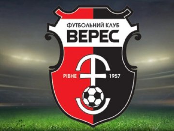 Рівненський «Верес» стане першим футбольним клубом України, який продаватиме акції