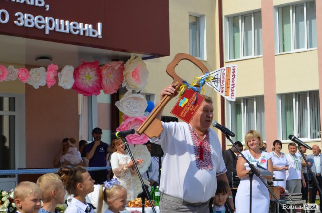 Під гаслом «Вперше»: луцька школа №27 відкрила свої двері. ФОТОРЕПОРТАЖ