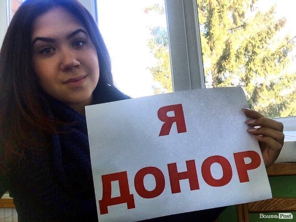 Лучани допомагали не словом, а кров`ю. ФОТО