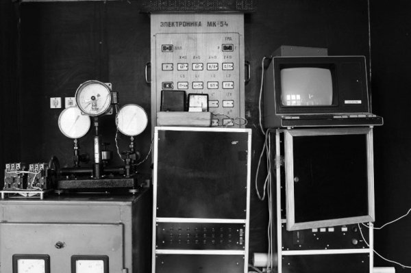 Фотовиставка Анни Лучії Лобос