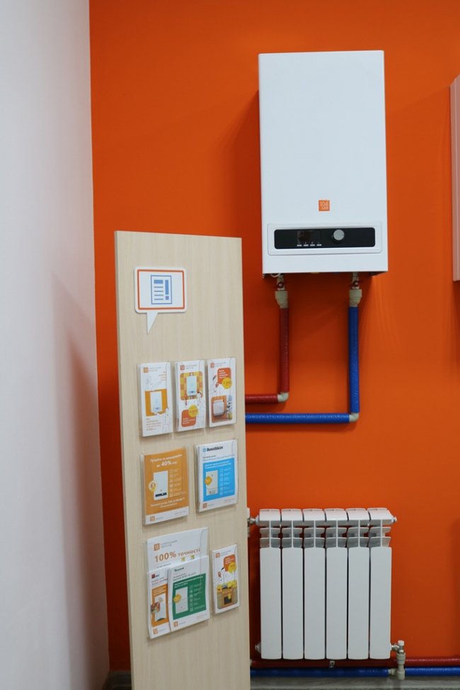 Уперше в Луцьку з'явився шоурум газового обладнання