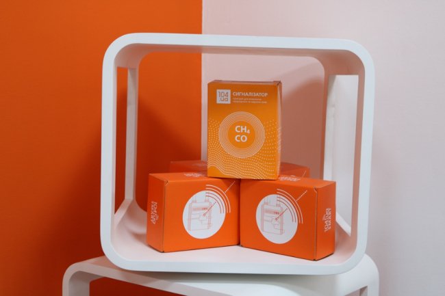 Уперше в Луцьку з'явився шоурум газового обладнання