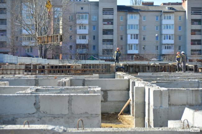 Де у Луцьку придбати житло «не як у всіх». ФОТО*