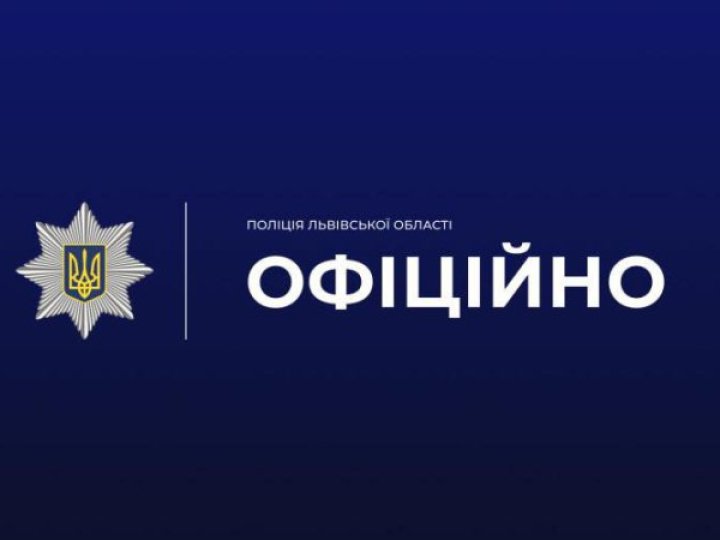 Тривоги  в регіоні не було: біля Львова дрон влучив у будинок