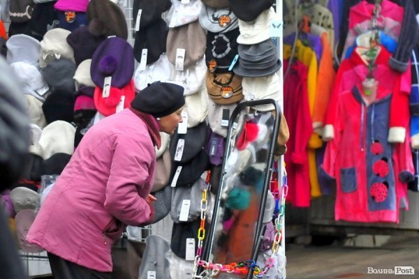 Центральний ринок. БУДНІ МІСТА