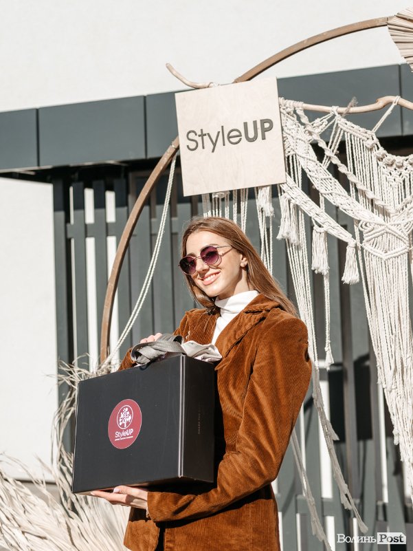 Знайомство сусідів, розваги і подарунки: ЖК «StyleUp» відсвяткував день народження. ФОТОРЕПОРТАЖ*