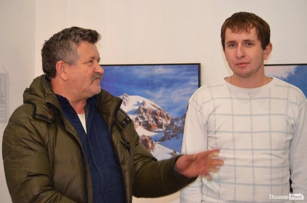 У Луцьку – фотовиставка Кавказьких гір. ФОТО