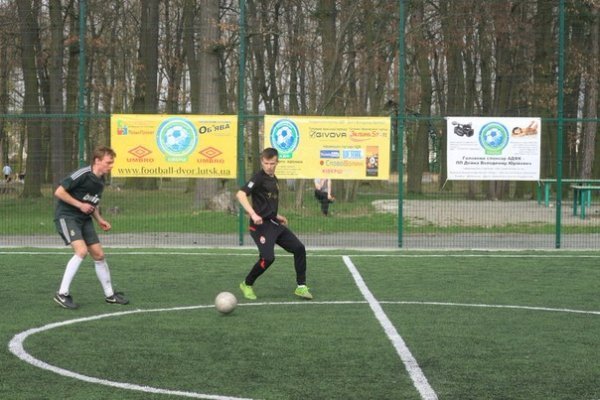 У Ківерцях Асоціація дворового футболу провела змагання обласного рівня