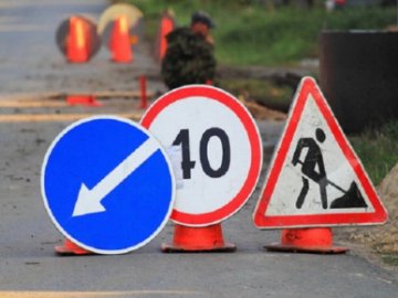 У районі на Волині через ремонт дороги частково обмежать рух транспорту