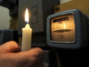 Де на Волині та у Луцьку не буде світла 11 грудня