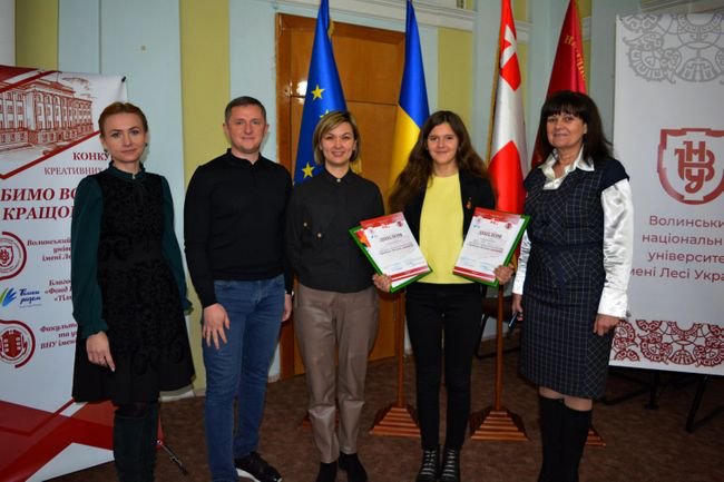 «Інвестор» долучився до конкурсу бізнес-ідей від креативних старшокласників з Волині. ФОТО*