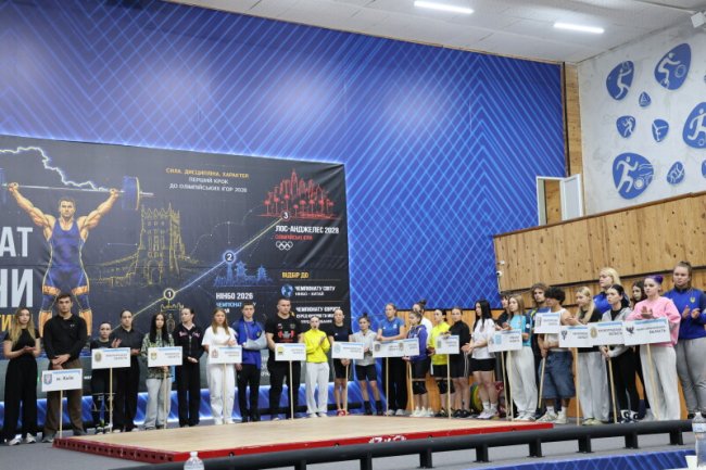 У Луцьку розпочався чемпіонат України з важкої атлетики. ФОТО