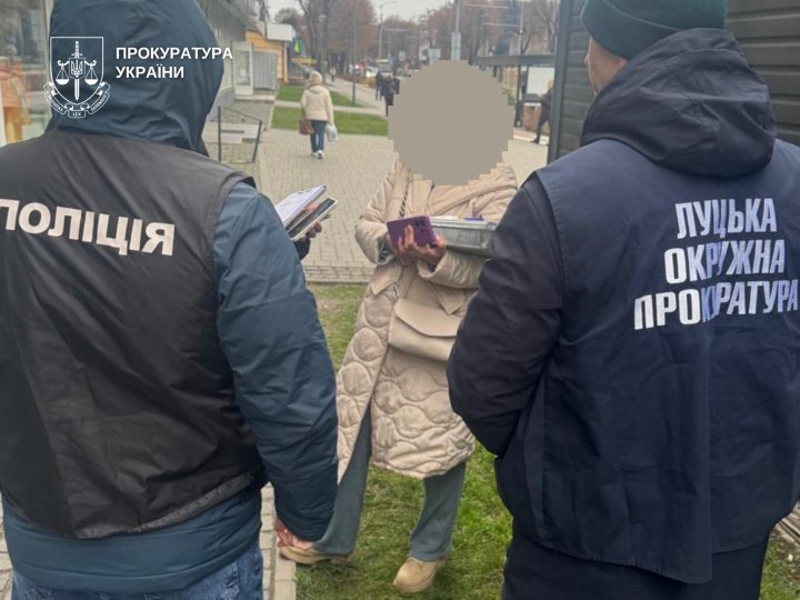 У Луцьку викладачка ВНУ «продавала» успішне складання іспитів за десятки тисяч