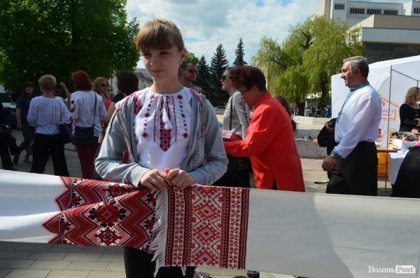 У Луцьку відбувся фестиваль вишитих рушників