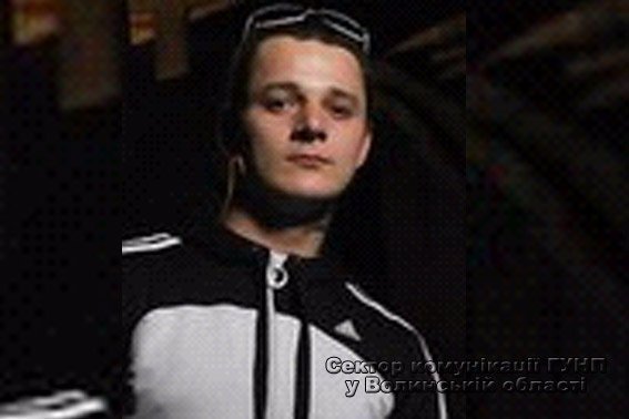 На Волині розшукують чоловіка за підозрою в побоях та мордуванні. ФОТО