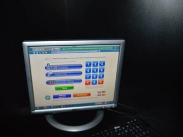 На Волині виявили незаконний гральний бізнес