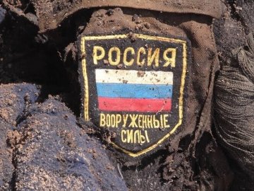 Оприлюднили нові дані про втрати росії у війні проти України