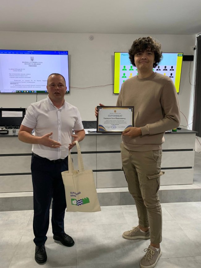 У громаді на Волині виділили по 10 тисяч випускникам, які склали НМТ на 200 балів. ФОТО