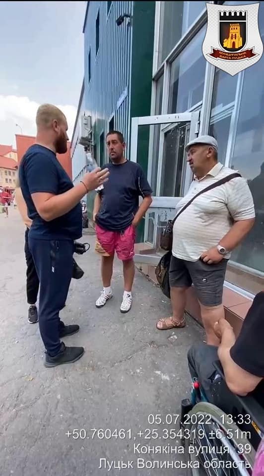 На луцькій автостанції торгували сурогатом. ФОТО