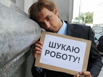 Кадрові агенства в України заборонили