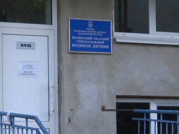 Розповіли про стан малюків з дитбудинку у Луцьку, де зафіксували спалах коронавірусу