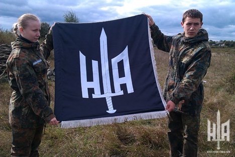 Фото табору на Волині, за яким «бігала міліція»