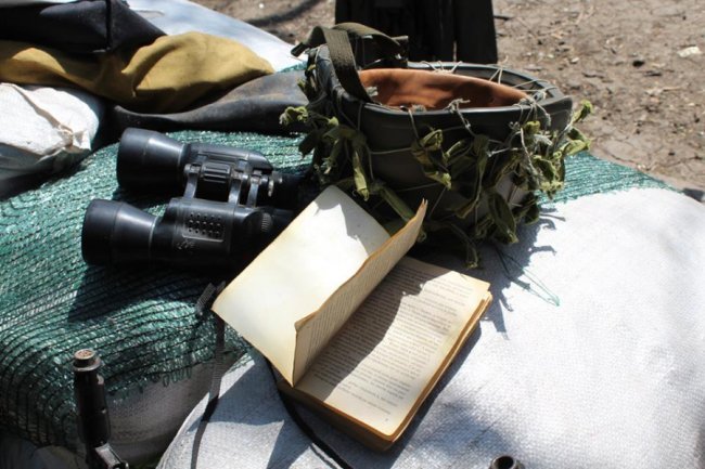 Віртуальне одруження та випуск магістрів. Добрі новини Волині