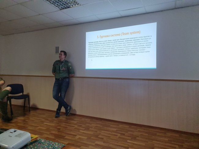 До Луцька з`їхалися пластуни зі всієї України. ФОТО