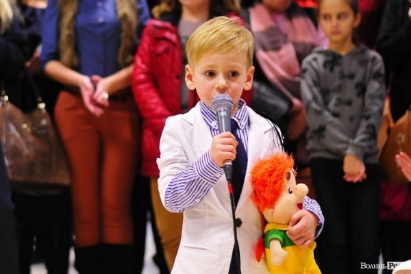 Модний показ у Луцьку. ФОТО*