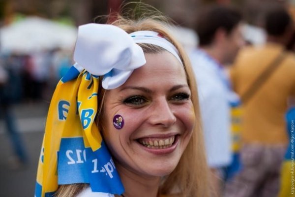 Як вболівають українські фанатки. ФОТО