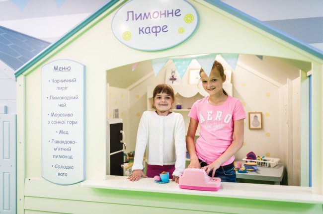 Зона розваг для малюків у «Промені»*