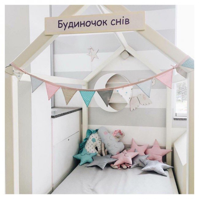 Зона розваг для малюків у «Промені»*