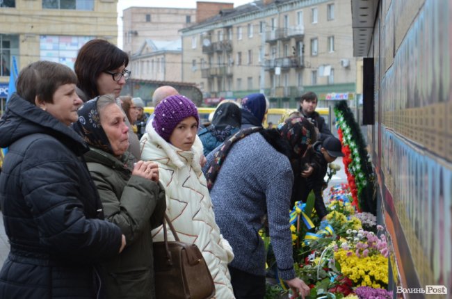 Герої завжди з нами: у Луцьку вшанували загиблих в російсько-українській війні. ФОТО