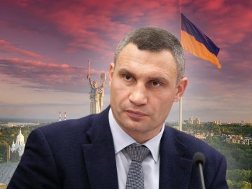 «Наступна ніч буде дуже складною», – Кличко про ситуацію у Києві